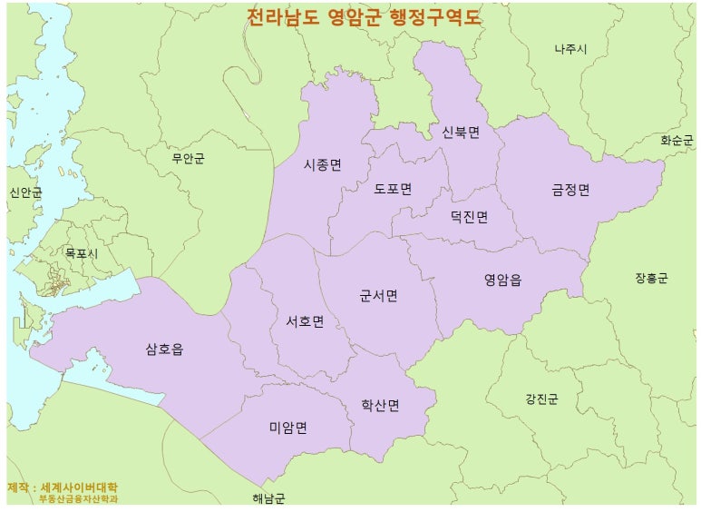영암읍, 삼호읍, 덕진면, 금정면, 신북면, 시종면, 도포면, 군서면, 서호면, 학산면, 미암면이 표시된 영암군 행정구역도